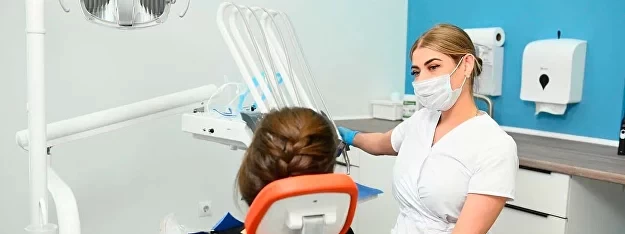 Первичная консультация Первичная консультация