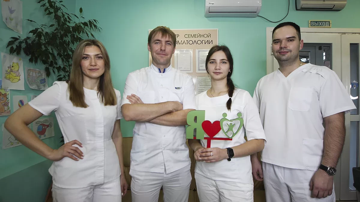 фото коллектива врачей фото коллектива врачей